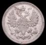 5 копеек 1883 года