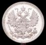 5 kopecks 1890 year