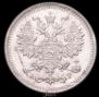 5 kopecks 1902 year