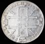 1 рубль 1725 года