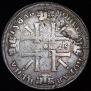 1 rouble 1725 year