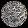 Poltina 1725 year