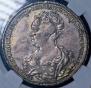 1 rouble 1725 year