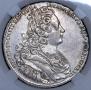 1 rouble 1727 year