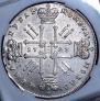1 rouble 1727 year