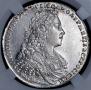 1 rouble 1728 year