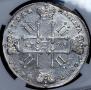 1 rouble 1728 year
