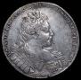 1 rouble 1731 year