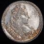 1 rouble 1732 year