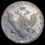 1 рубль 1737 года