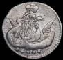 5 kopecks 1757 year