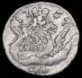 5 kopecks 1757 year