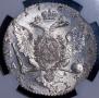 1 rouble 1764 year