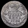 Grivennik 1772 year