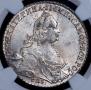 1 rouble 1776 year