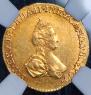 1 rouble 1779 year