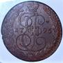 5 kopecks 1795 year