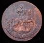 2 копейки 1793 года