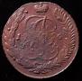 5 kopecks 1796 year