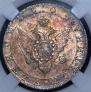 Poltina 1804 year