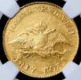 5 roubles 1817 year
