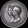 Medal 1841 year