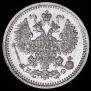 5 копеек 1864 года