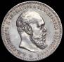 1 rouble 1891 year