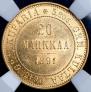 20 markkaa 1891 year