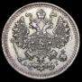 5 копеек 1893 года