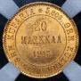 20 марок 1913 года