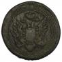 1 kopeck 1805 year