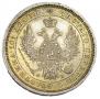 Poltina 1856 year
