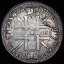 1 rouble 1725 year
