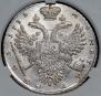 1 rouble 1732 year