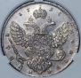 1 рубль 1738 года