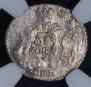 5 kopecks 1757 year