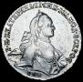 1 rouble 1762 year