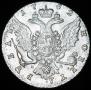 1 rouble 1762 year
