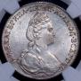 1 rouble 1780 year