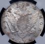 1 rouble 1780 year