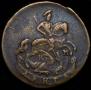 Denga 1784 year