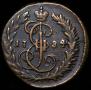 Denga 1784 year