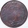5 копеек 1789 года