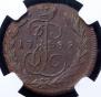 1 kopeck 1789 year