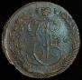 5 kopecks 1796 year