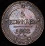 5 kopecks 1802 year