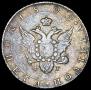 Poltina 1804 year