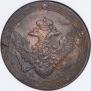 5 kopecks 1810 year