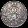 30 kopecks - 2 złotych 1835 year